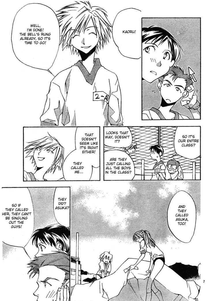 Neon Genesis Evangelion: Koutetsu No Girlfriend 2Nd - Vol.1 Chapter 2