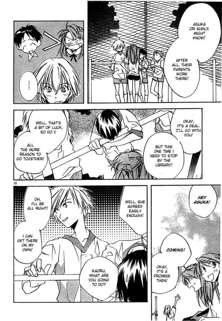 Neon Genesis Evangelion: Koutetsu No Girlfriend 2Nd - Vol.1 Chapter 2