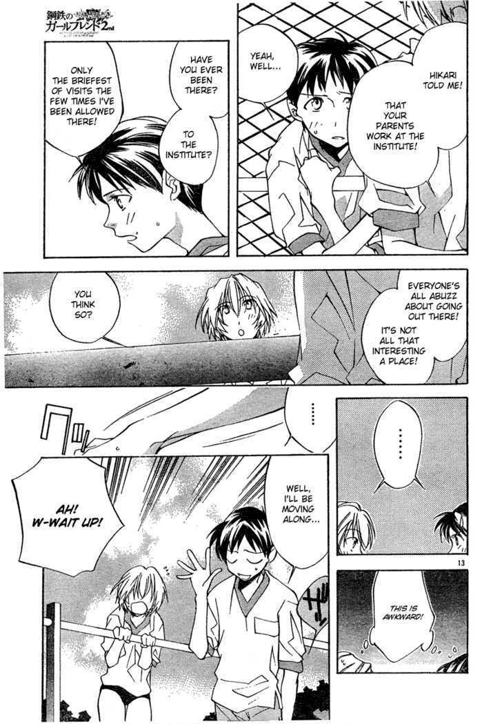 Neon Genesis Evangelion: Koutetsu No Girlfriend 2Nd - Vol.1 Chapter 2