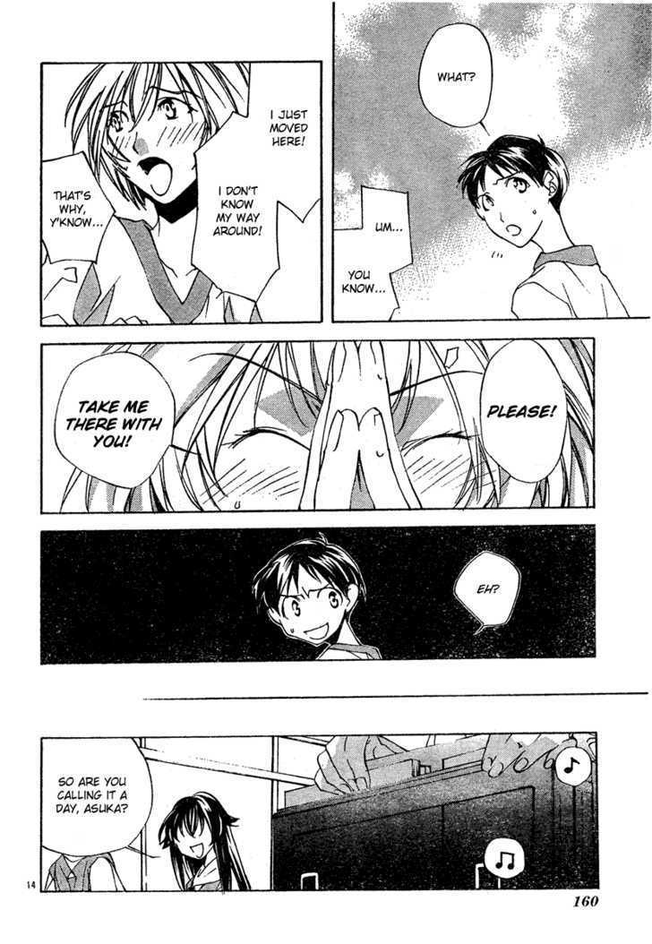 Neon Genesis Evangelion: Koutetsu No Girlfriend 2Nd - Vol.1 Chapter 2