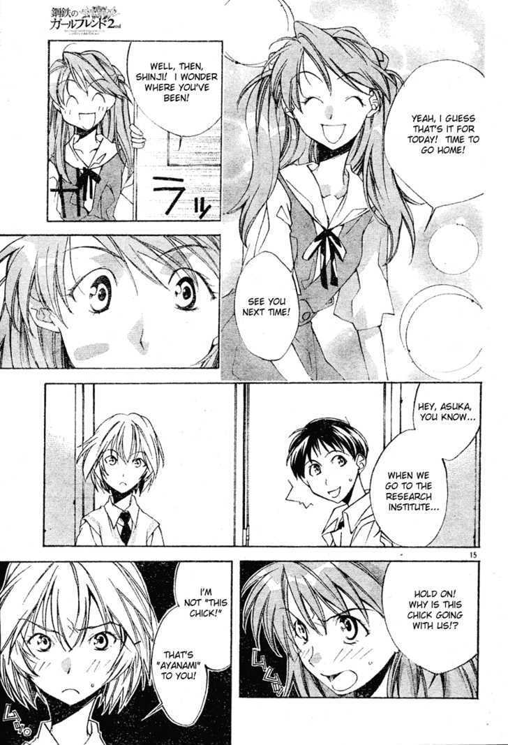 Neon Genesis Evangelion: Koutetsu No Girlfriend 2Nd - Vol.1 Chapter 2