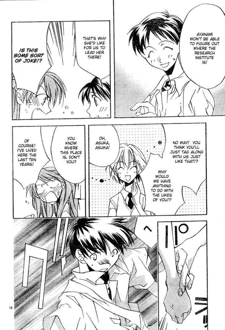 Neon Genesis Evangelion: Koutetsu No Girlfriend 2Nd - Vol.1 Chapter 2