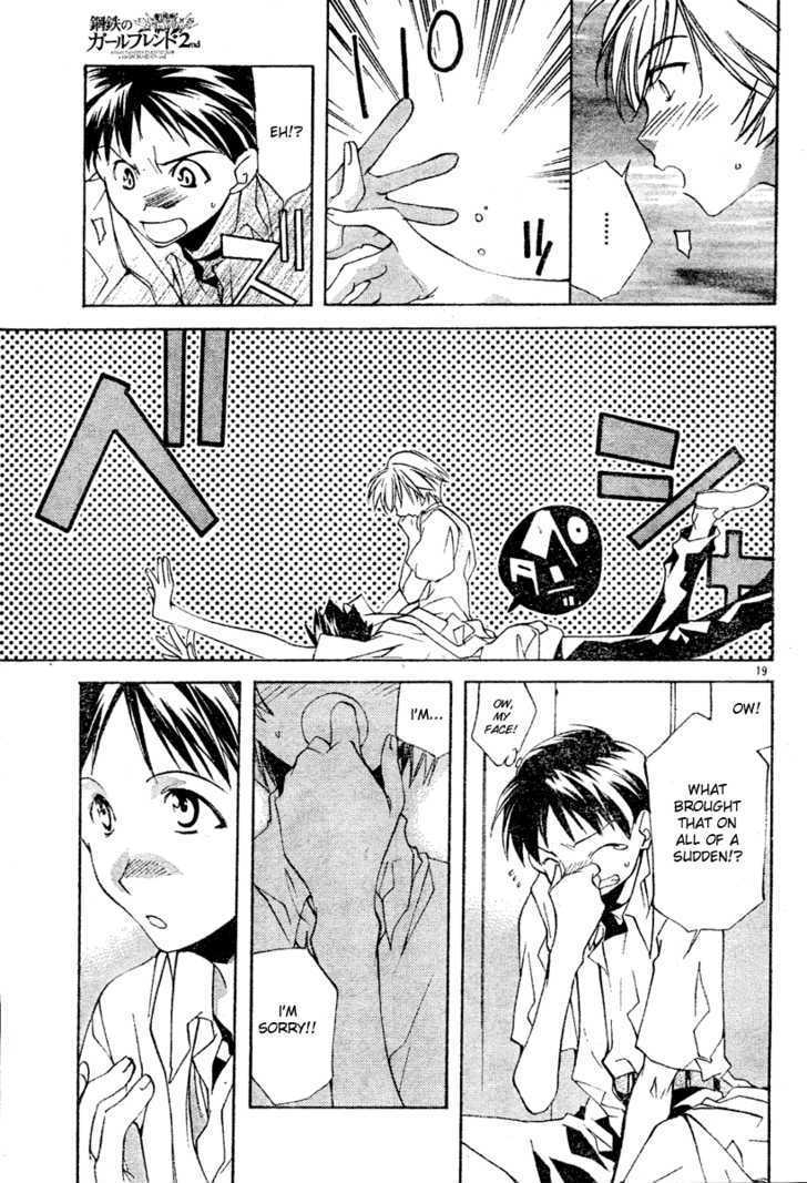 Neon Genesis Evangelion: Koutetsu No Girlfriend 2Nd - Vol.1 Chapter 2