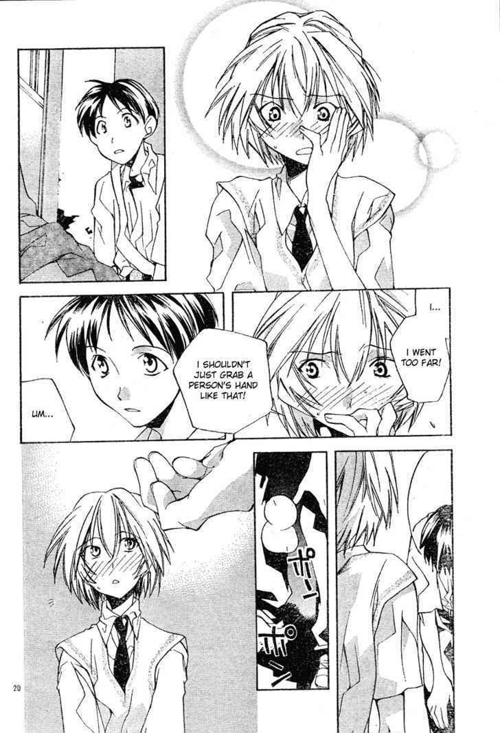 Neon Genesis Evangelion: Koutetsu No Girlfriend 2Nd - Vol.1 Chapter 2