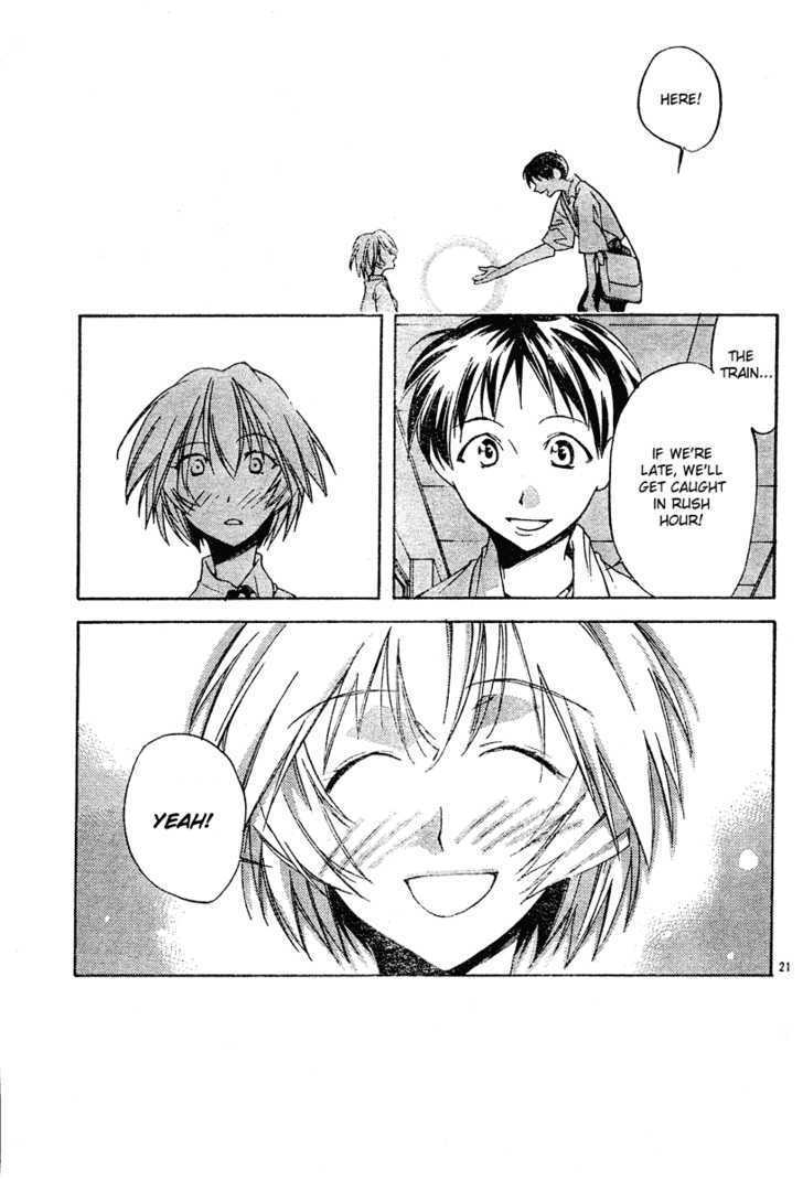 Neon Genesis Evangelion: Koutetsu No Girlfriend 2Nd - Vol.1 Chapter 2