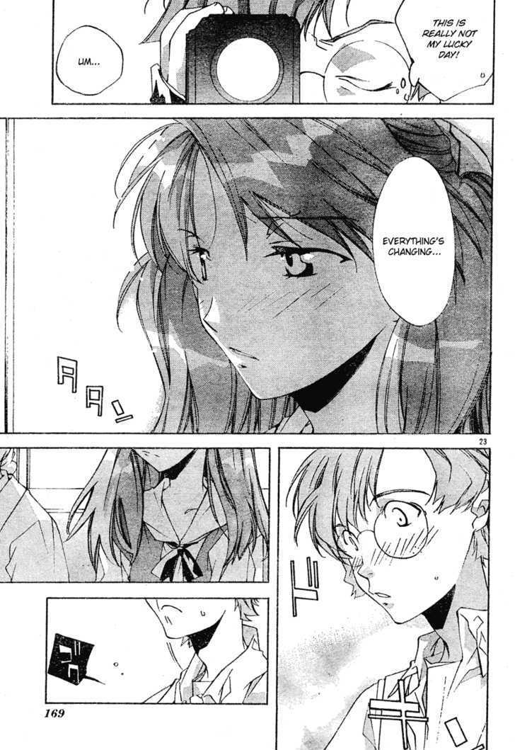 Neon Genesis Evangelion: Koutetsu No Girlfriend 2Nd - Vol.1 Chapter 2