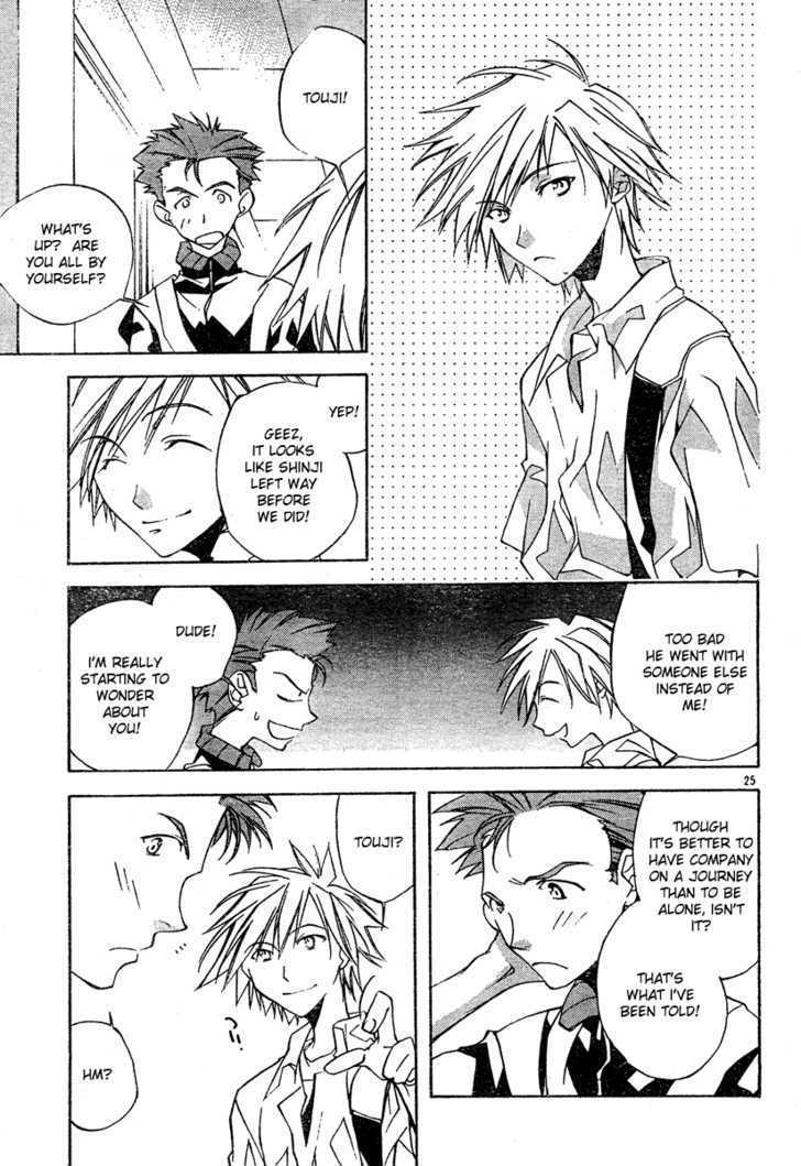 Neon Genesis Evangelion: Koutetsu No Girlfriend 2Nd - Vol.1 Chapter 2