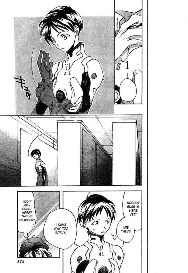 Neon Genesis Evangelion: Koutetsu No Girlfriend 2Nd - Vol.1 Chapter 2