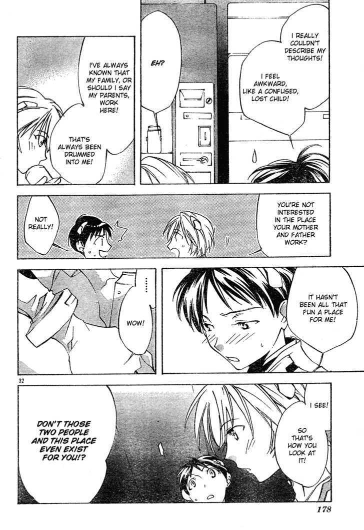 Neon Genesis Evangelion: Koutetsu No Girlfriend 2Nd - Vol.1 Chapter 2