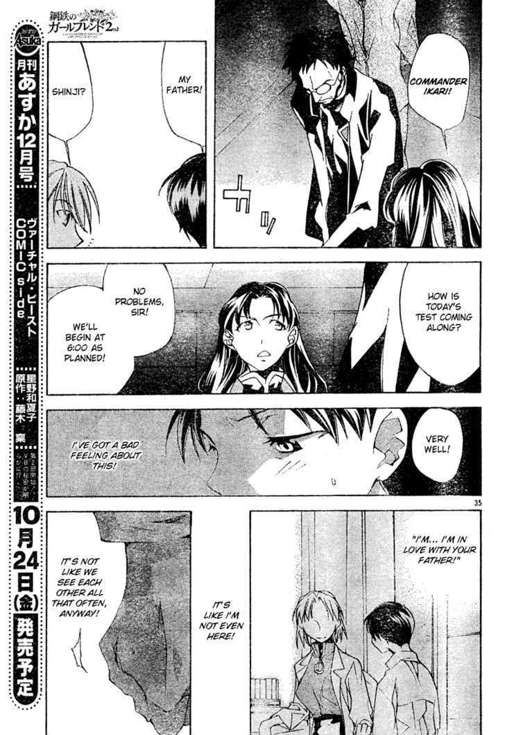 Neon Genesis Evangelion: Koutetsu No Girlfriend 2Nd - Vol.1 Chapter 2