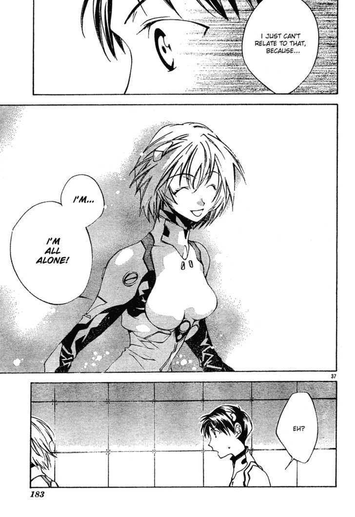 Neon Genesis Evangelion: Koutetsu No Girlfriend 2Nd - Vol.1 Chapter 2