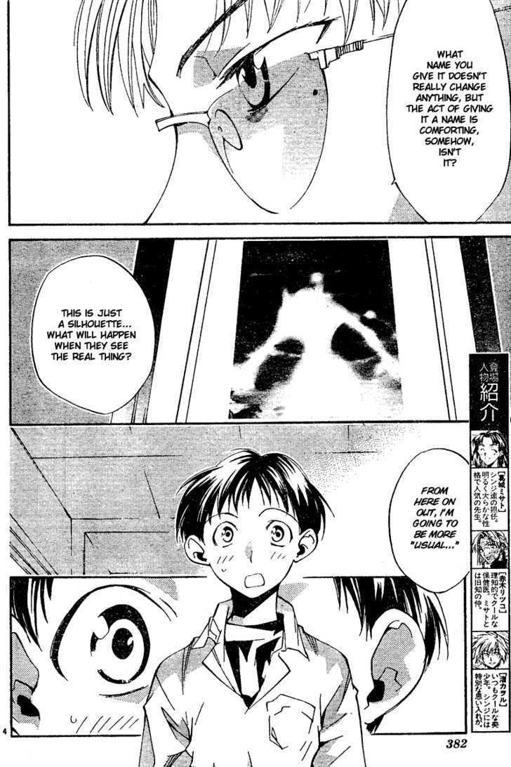 Neon Genesis Evangelion: Koutetsu No Girlfriend 2Nd - Vol.2 Chapter 7