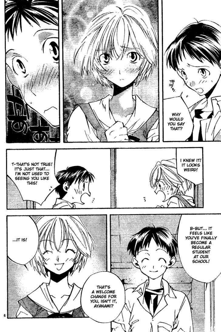 Neon Genesis Evangelion: Koutetsu No Girlfriend 2Nd - Vol.2 Chapter 7