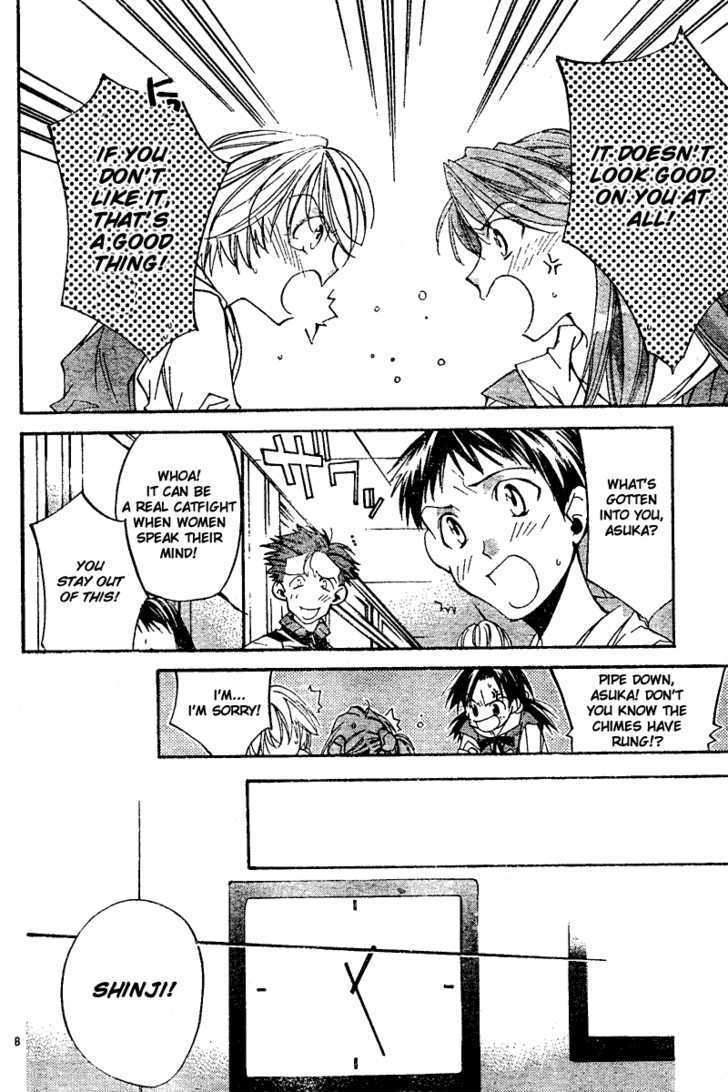 Neon Genesis Evangelion: Koutetsu No Girlfriend 2Nd - Vol.2 Chapter 7