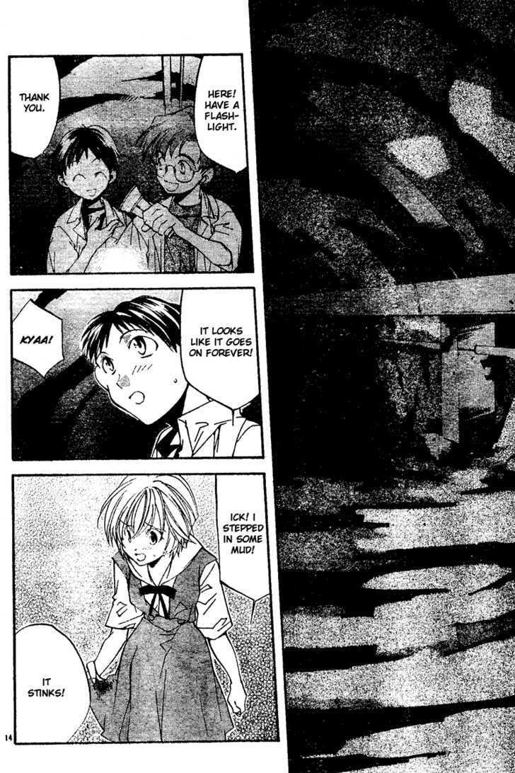 Neon Genesis Evangelion: Koutetsu No Girlfriend 2Nd - Vol.2 Chapter 7