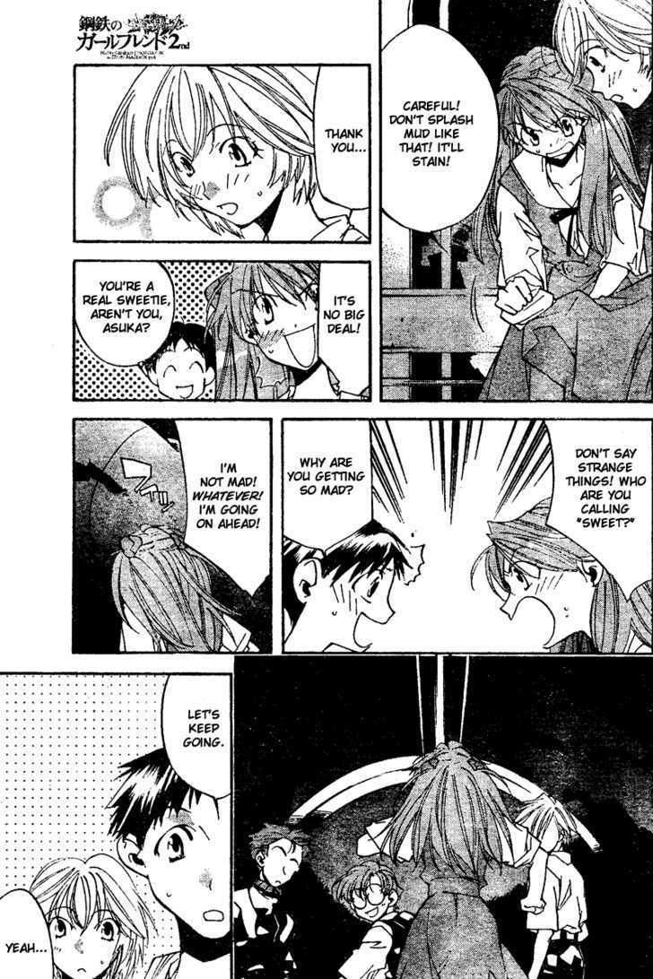 Neon Genesis Evangelion: Koutetsu No Girlfriend 2Nd - Vol.2 Chapter 7