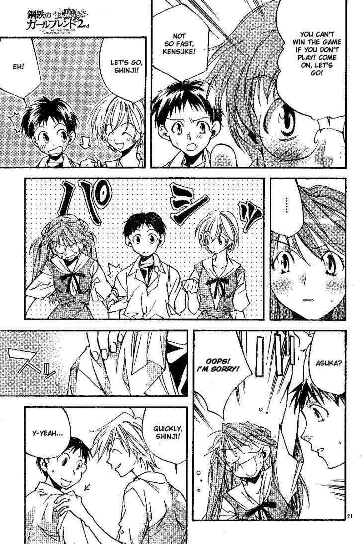 Neon Genesis Evangelion: Koutetsu No Girlfriend 2Nd - Vol.2 Chapter 7