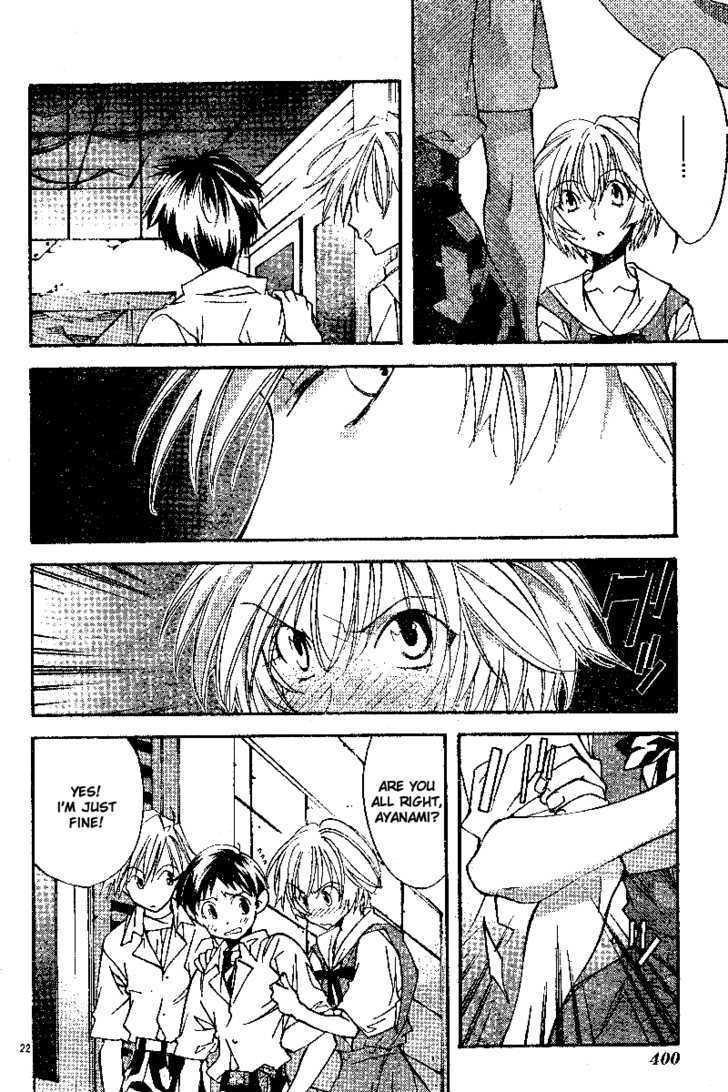 Neon Genesis Evangelion: Koutetsu No Girlfriend 2Nd - Vol.2 Chapter 7