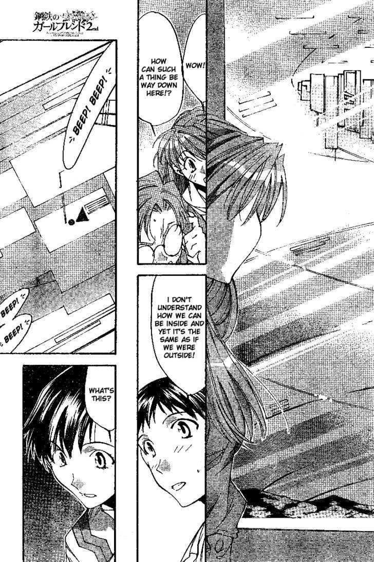 Neon Genesis Evangelion: Koutetsu No Girlfriend 2Nd - Vol.2 Chapter 7