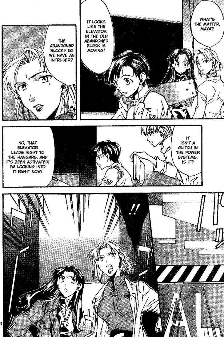 Neon Genesis Evangelion: Koutetsu No Girlfriend 2Nd - Vol.2 Chapter 7