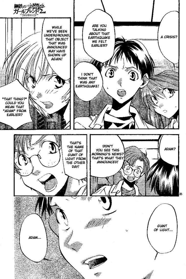 Neon Genesis Evangelion: Koutetsu No Girlfriend 2Nd - Vol.2 Chapter 7