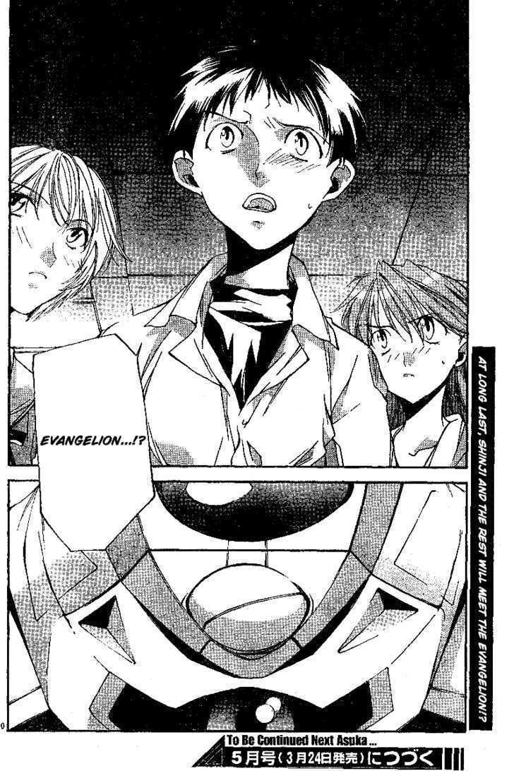 Neon Genesis Evangelion: Koutetsu No Girlfriend 2Nd - Vol.2 Chapter 7