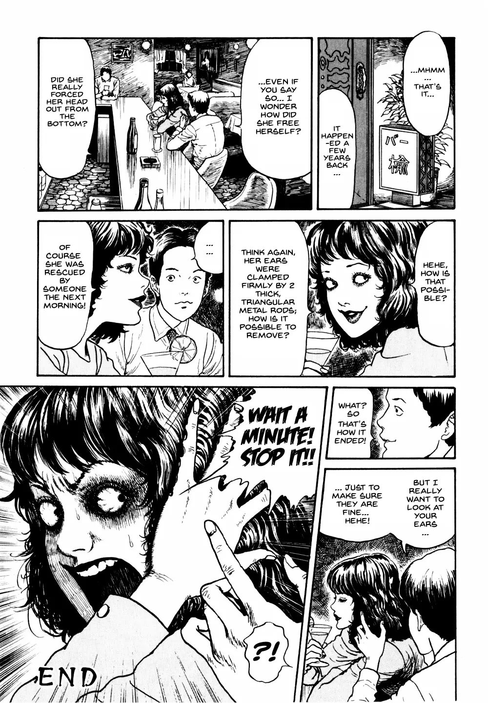 Itou Junji Kyoufu Manga Collection - Vol.16 Chapter 2.5: Fixed Face