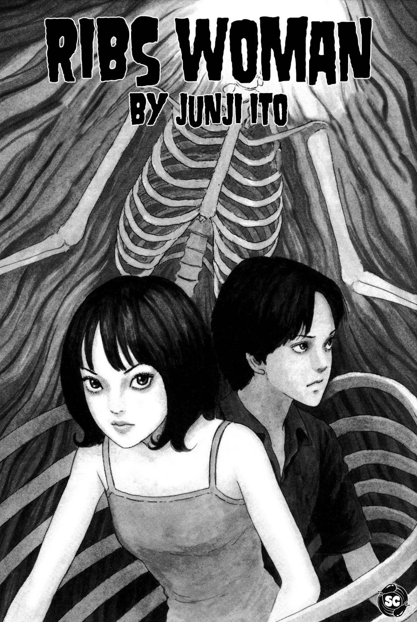 Itou Junji Kyoufu Manga Collection - Vol.15 Chapter 5.1: Ribs Woman