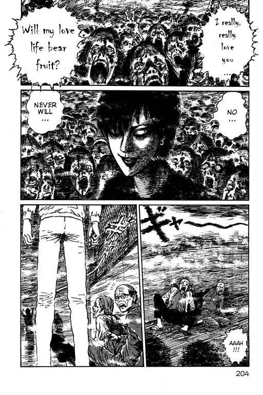 Itou Junji Kyoufu Manga Collection - Vol.15 Chapter 4: Night Of Screams