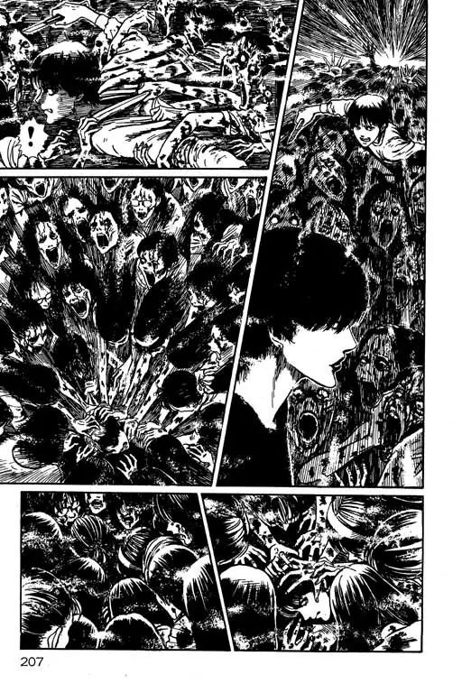 Itou Junji Kyoufu Manga Collection - Vol.15 Chapter 4: Night Of Screams