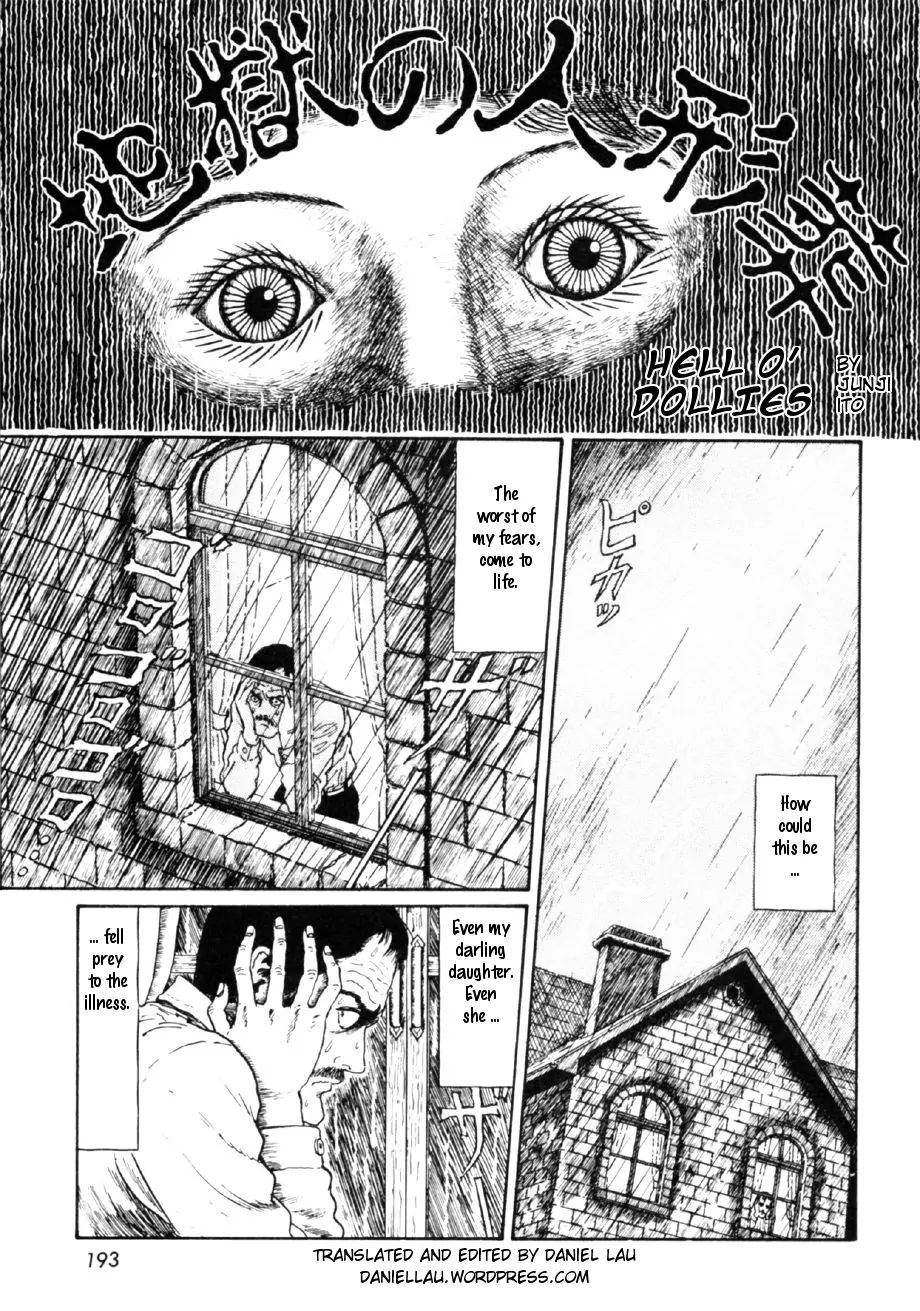 Itou Junji Kyoufu Manga Collection - Vol.16 Chapter 2: A Doll S Hellish Burial