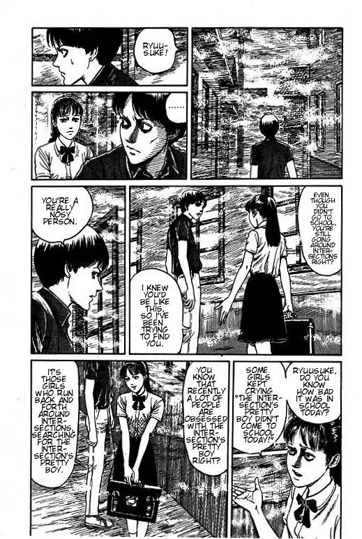 Itou Junji Kyoufu Manga Collection - Vol.15 Chapter 3: Shadow