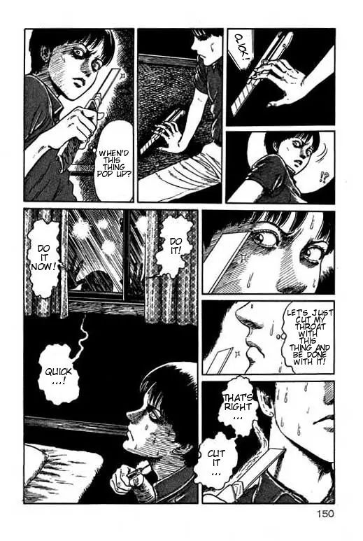 Itou Junji Kyoufu Manga Collection - Vol.15 Chapter 3: Shadow