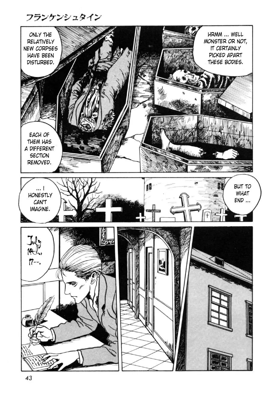 Itou Junji Kyoufu Manga Collection - Vol.16 Chapter 1: Frankenstein