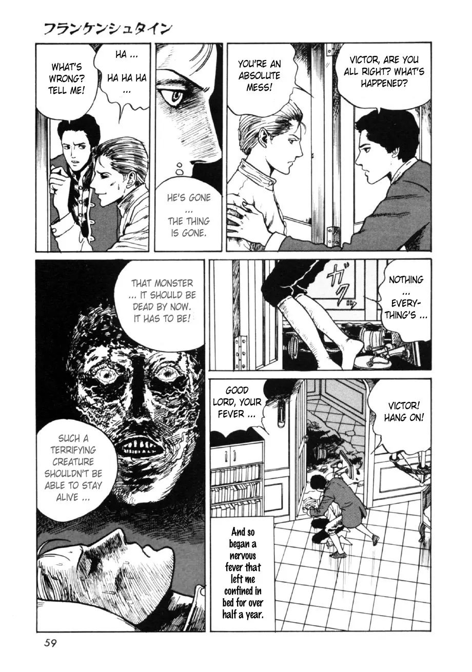 Itou Junji Kyoufu Manga Collection - Vol.16 Chapter 1: Frankenstein