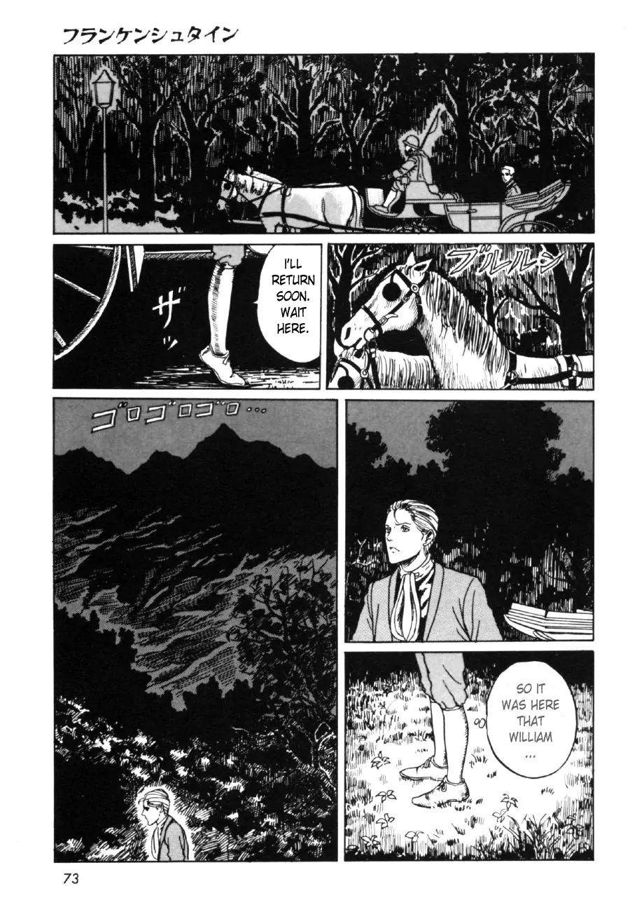 Itou Junji Kyoufu Manga Collection - Vol.16 Chapter 1: Frankenstein