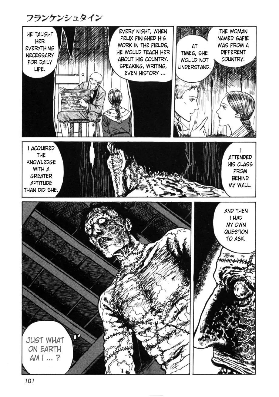 Itou Junji Kyoufu Manga Collection - Vol.16 Chapter 1: Frankenstein