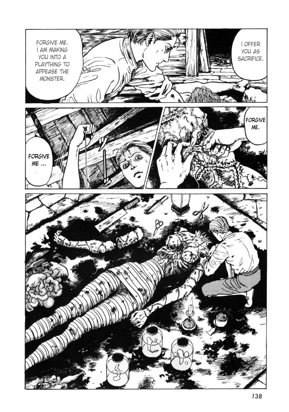 Itou Junji Kyoufu Manga Collection - Vol.16 Chapter 1: Frankenstein