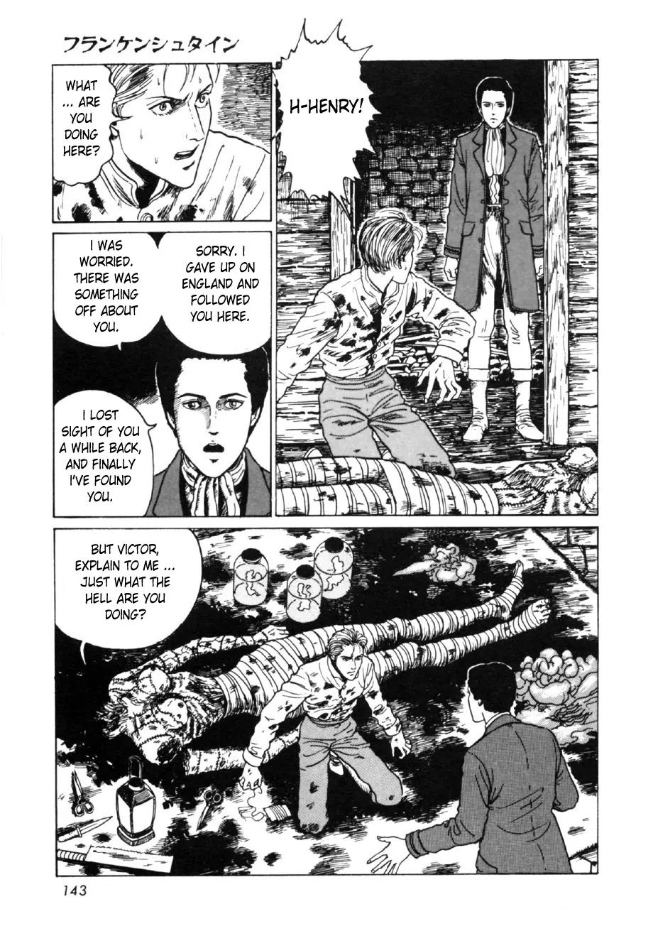 Itou Junji Kyoufu Manga Collection - Vol.16 Chapter 1: Frankenstein