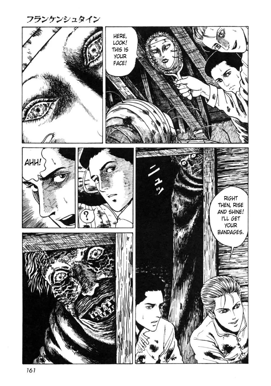 Itou Junji Kyoufu Manga Collection - Vol.16 Chapter 1: Frankenstein