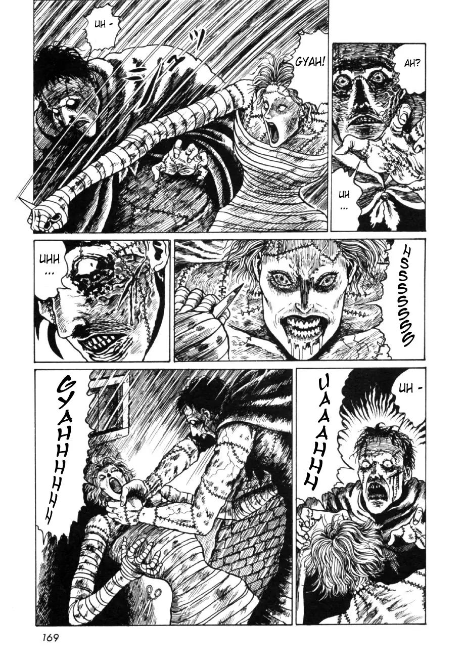 Itou Junji Kyoufu Manga Collection - Vol.16 Chapter 1: Frankenstein