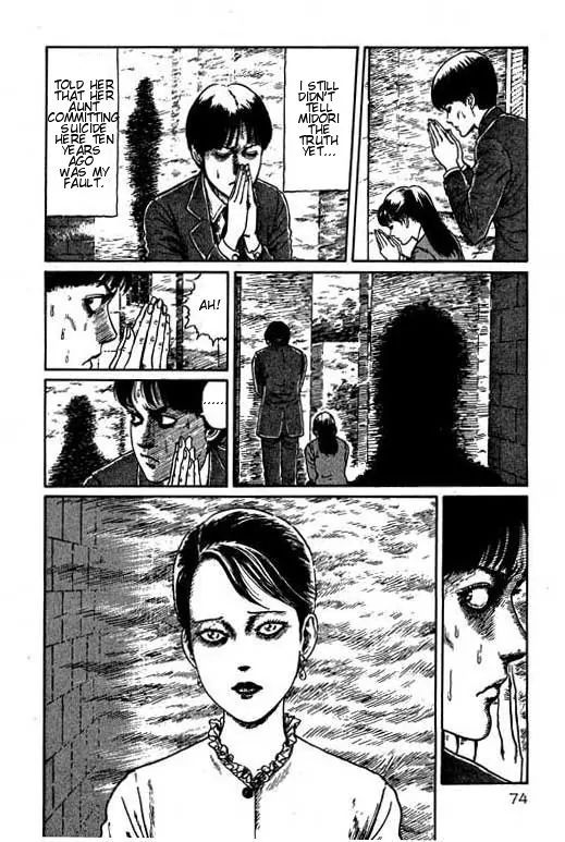 Itou Junji Kyoufu Manga Collection - Vol.15 Chapter 2: The Troubled Woman