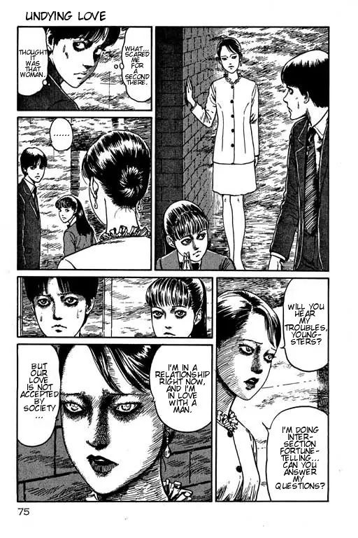 Itou Junji Kyoufu Manga Collection - Vol.15 Chapter 2: The Troubled Woman