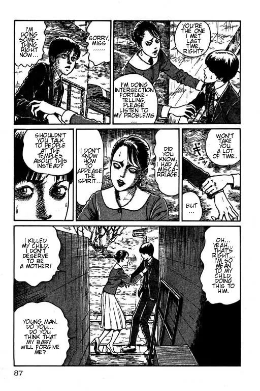 Itou Junji Kyoufu Manga Collection - Vol.15 Chapter 2: The Troubled Woman