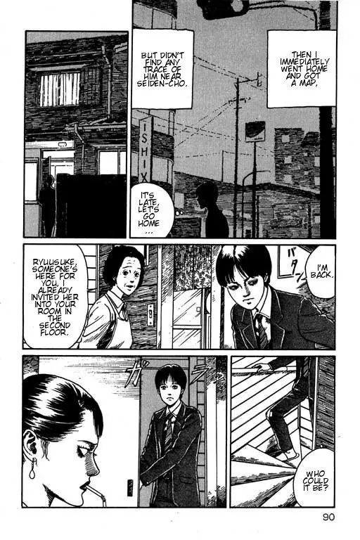 Itou Junji Kyoufu Manga Collection - Vol.15 Chapter 2: The Troubled Woman