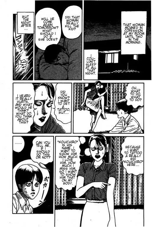 Itou Junji Kyoufu Manga Collection - Vol.15 Chapter 2: The Troubled Woman