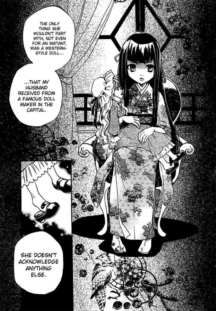 Yoru Naku Suzume - Vol.1 Chapter 0 : Oneshot