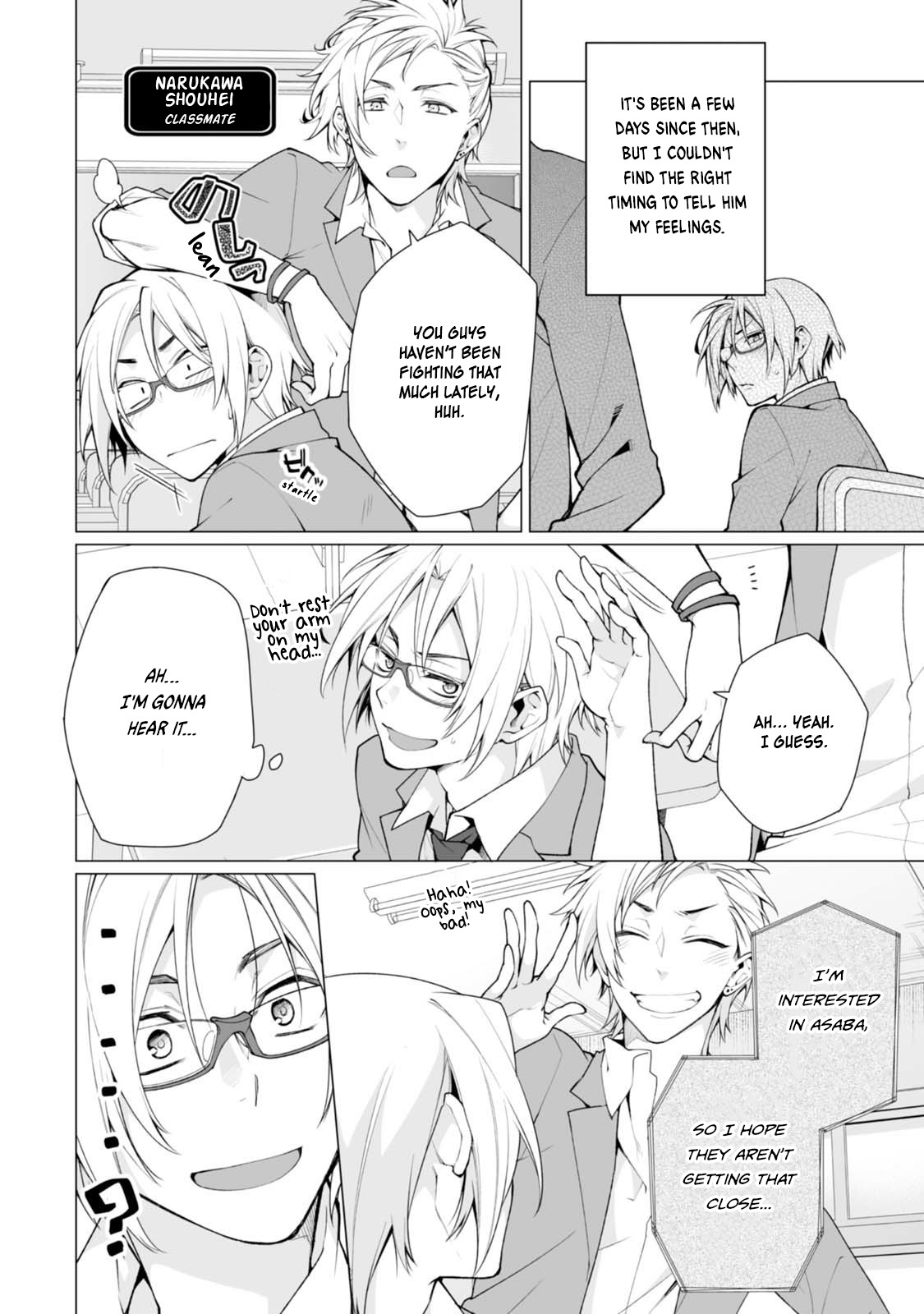 Satori-Kun To Tsundere-Kun - Vol.1 Chapter 2