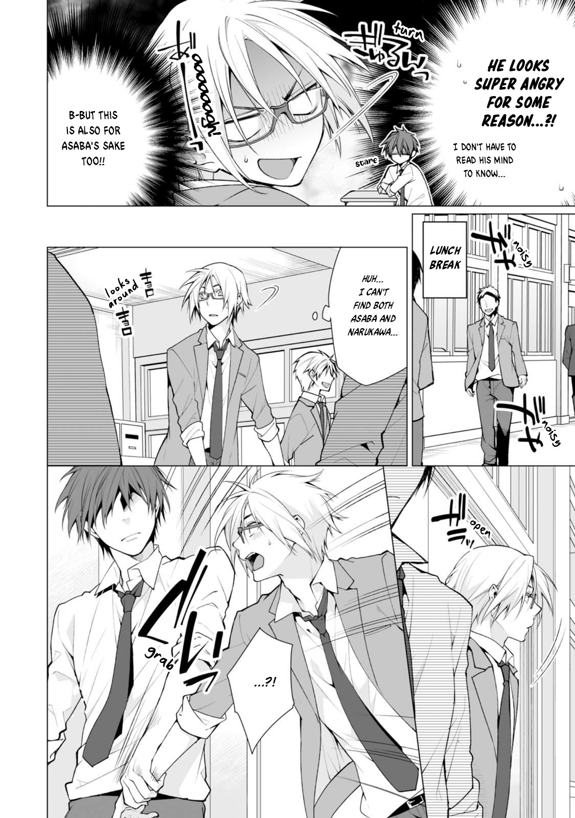 Satori-Kun To Tsundere-Kun - Vol.1 Chapter 2