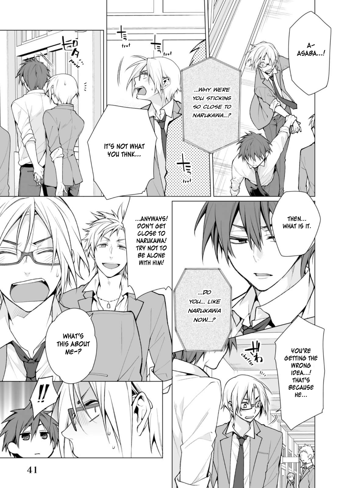 Satori-Kun To Tsundere-Kun - Vol.1 Chapter 2